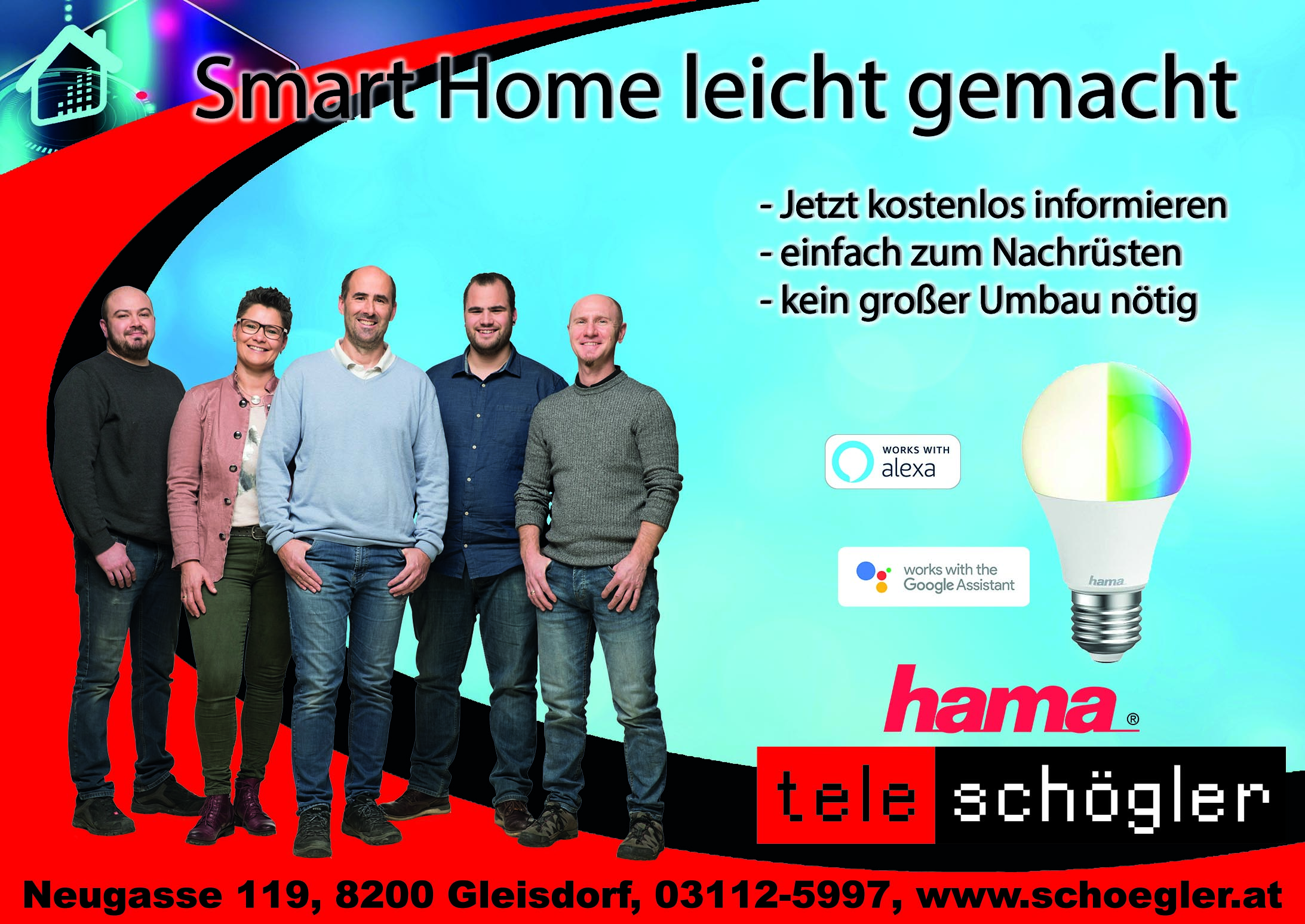 Hama Smarthome